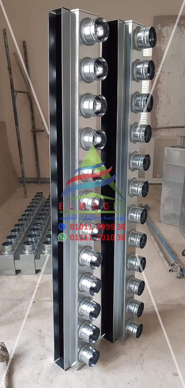 التكييف الكونسيلد ودكتات الصاج والعوازل