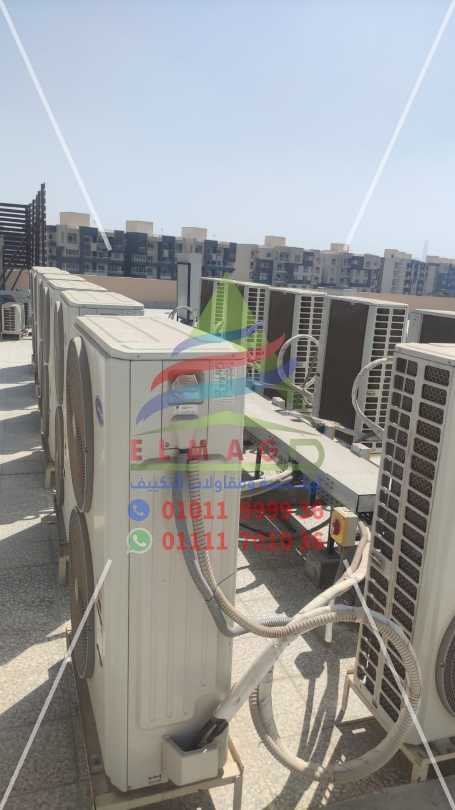 التركيبات