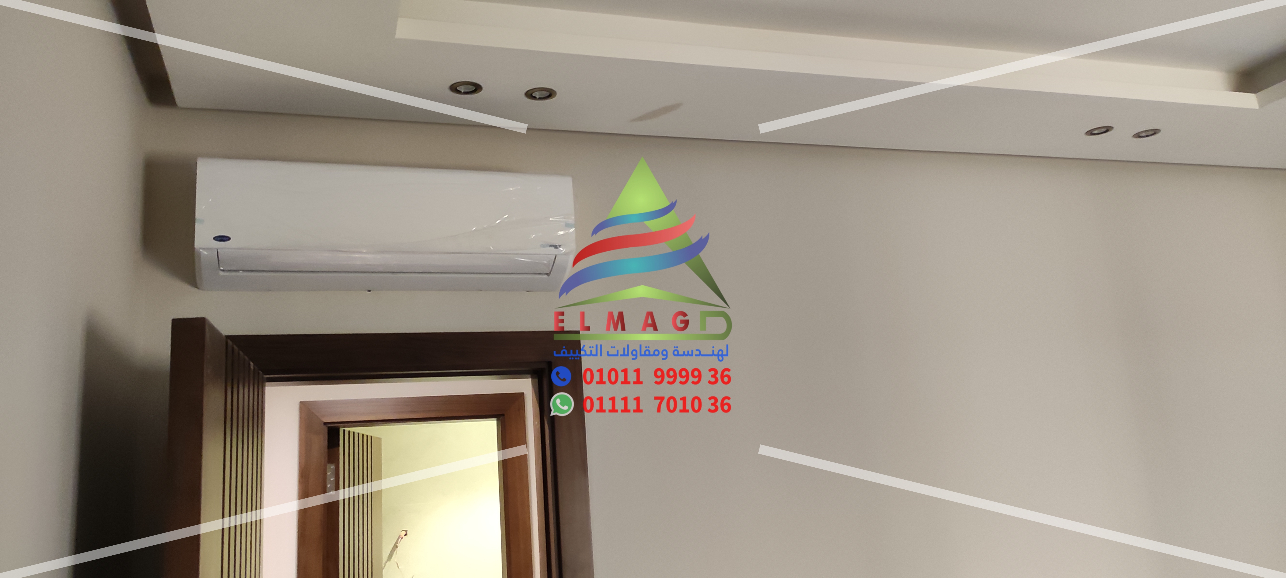 التركيبات