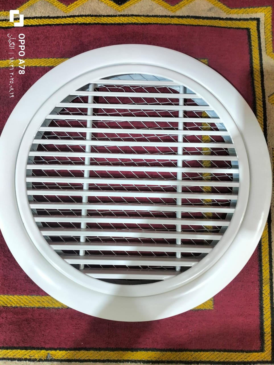 الجريلات ومخارج الهواء